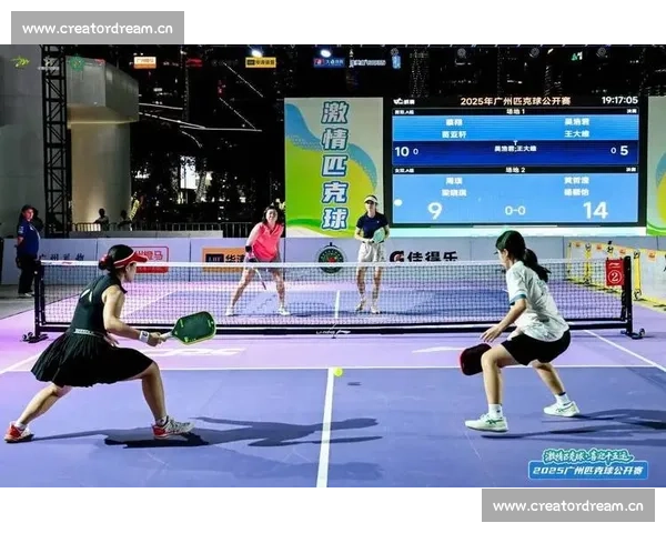 巅峰对决系列赛事燃情开赛引领竞技新潮流